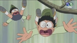 Kumo no Naka no Pool