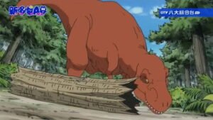 Oishii Onsen ni Nyuurou!